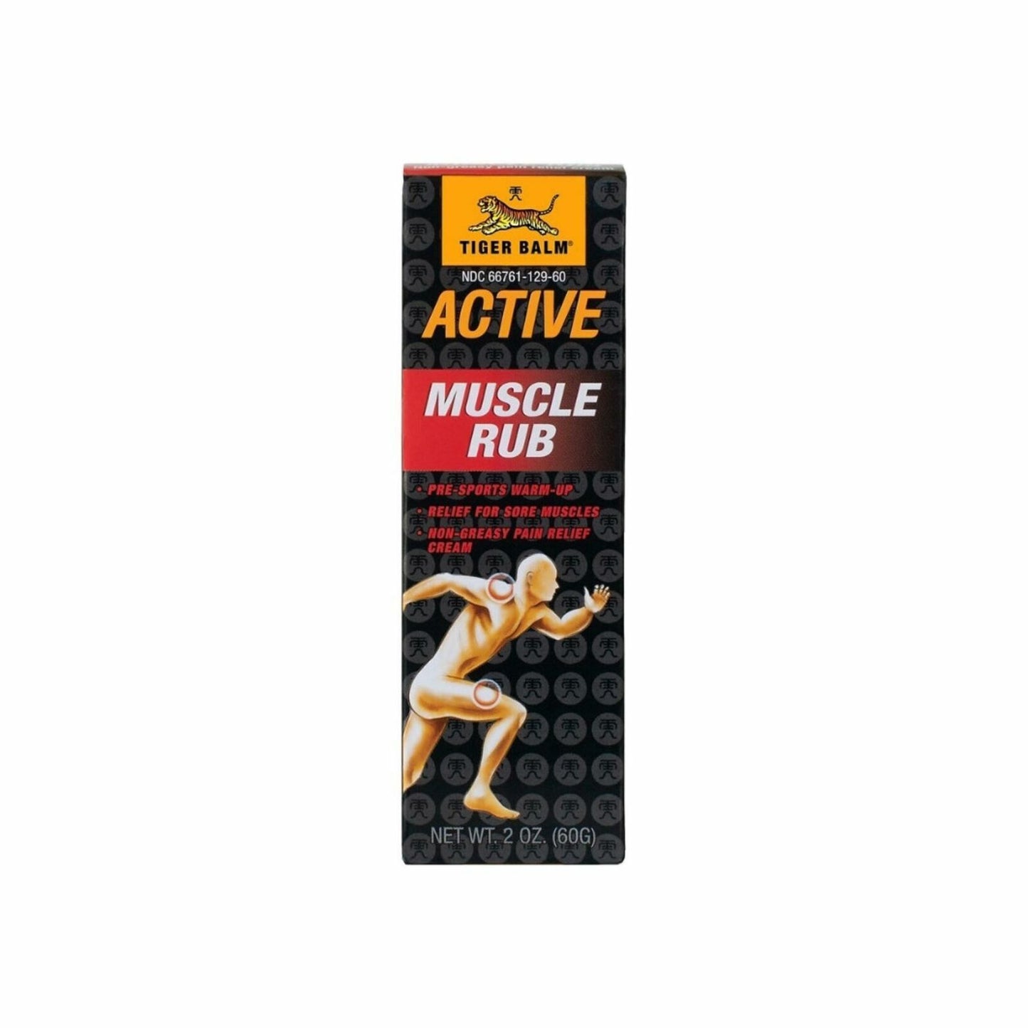 Tiger Balm Muscle Rub 2 oz  x 2