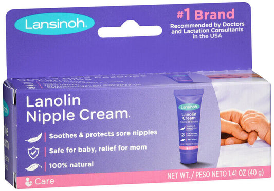 LANSINOH HPA LANOLIN CREAM 40GM