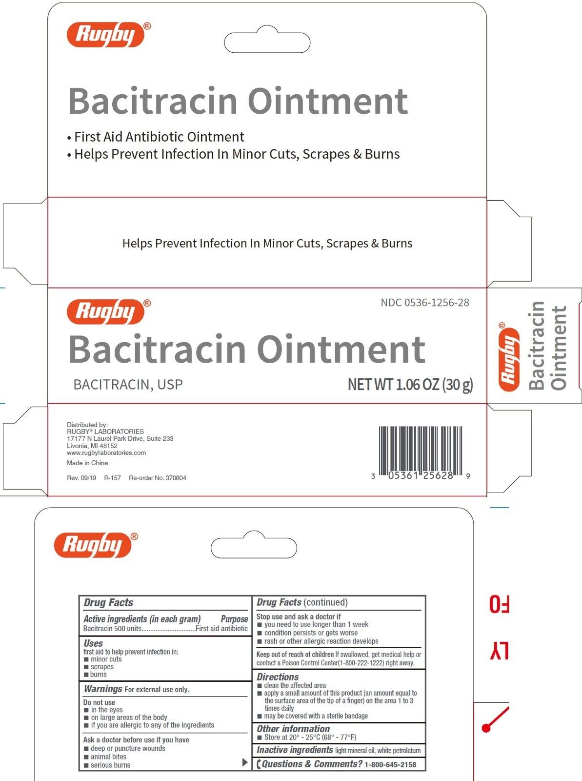 Major Rugby Bacitracin Ointment 1oz